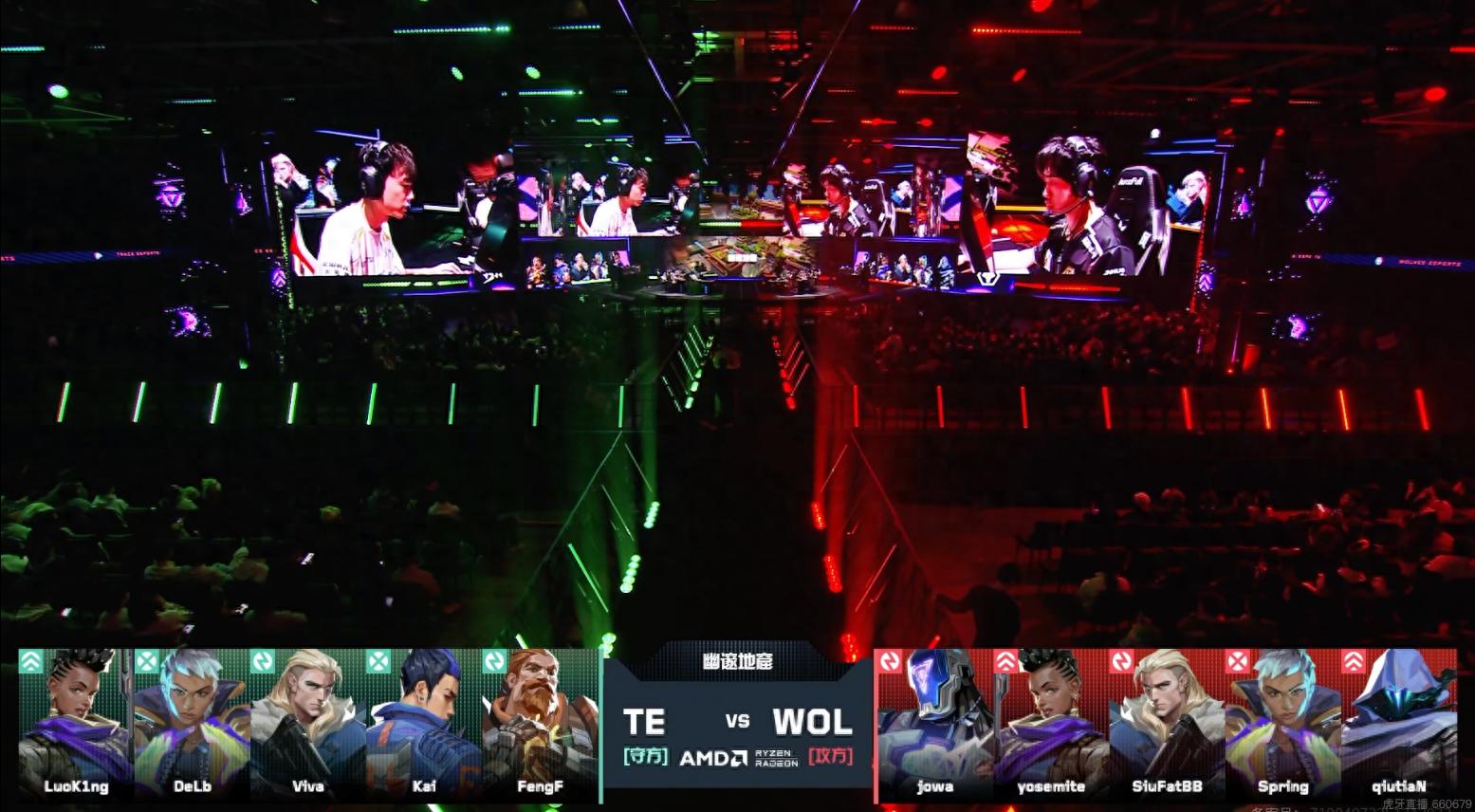 VCTCN：蜂刺出击，一针见血！狼队2-1击败TE拿到揭幕战胜利！